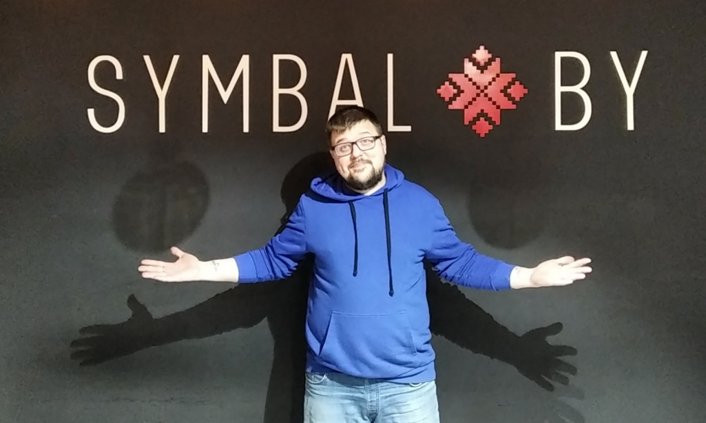 Павел Белавус, стваральнік Symbal.by і «Арт-сядзібы». (Фота: by_culture / Telegram)
