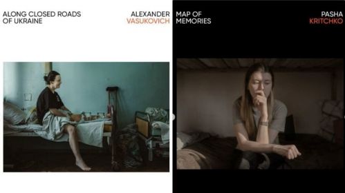 Працы беларускіх фатографаў, якія выйшлі ў фінал «Vilnius Photo Circle Award». Калаж: БАЖ