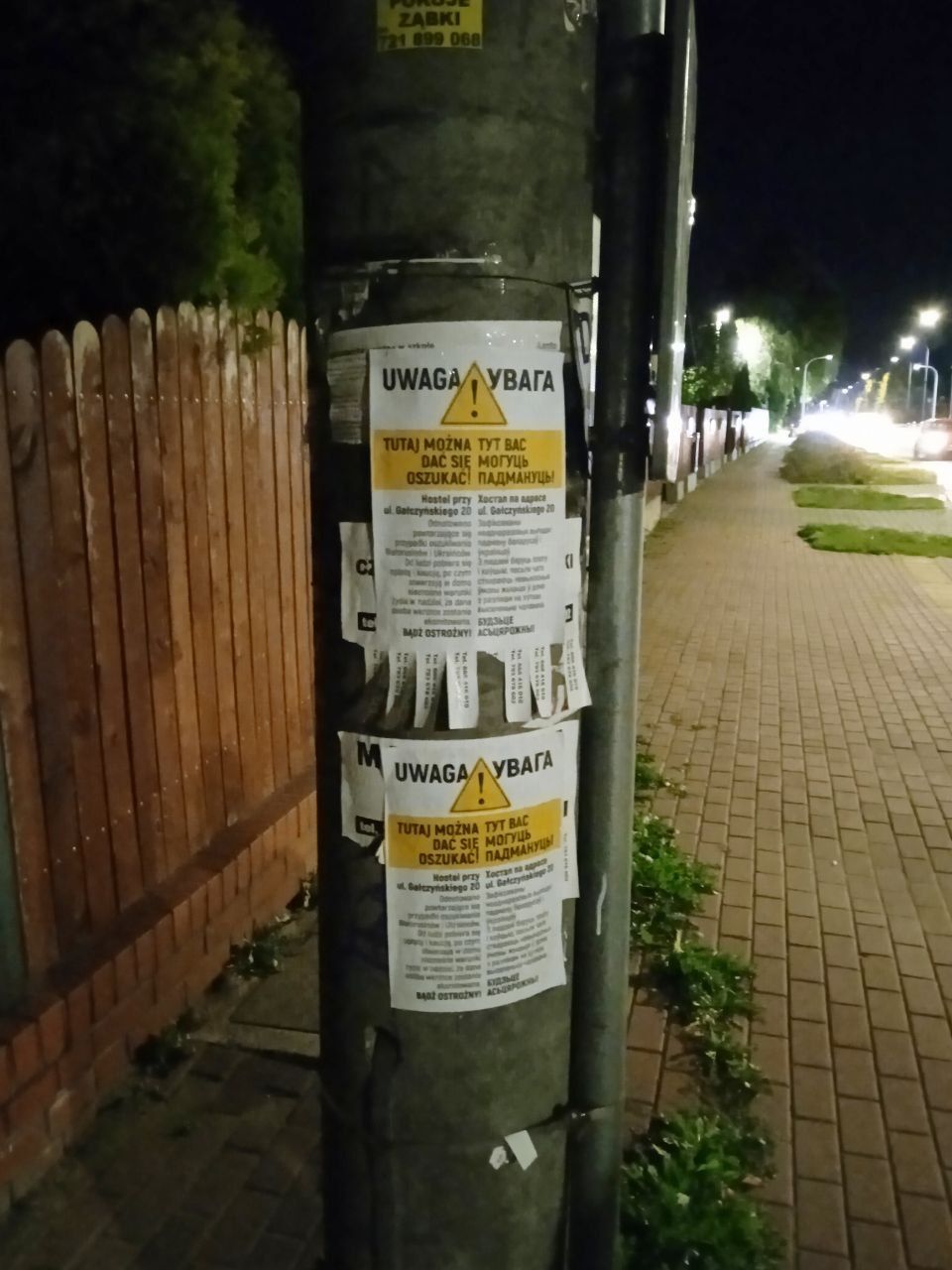 Акцыя супраць Рамана К. у Зомбках. Фота: ruchbelnac / Telegram