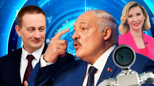 Турчин и Лукашенко. Коллаж: Белсат