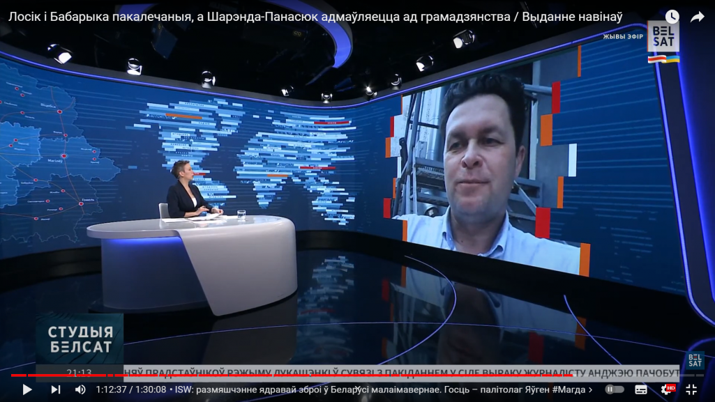 Яўген Магда ў студыі «Белсату». Скрыншот з відэа: «Белсат» / YouTube