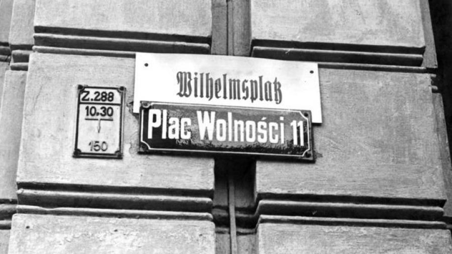 W Poznaniu w 1939 roku Niemcy zmienili nazwy ulic z polskich na niemieckie. Fot. Wikimedia/Bundesarchiv