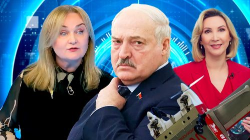 Ірына Абельская і Аляксандр Лукашэнка. Калаж: Белсат