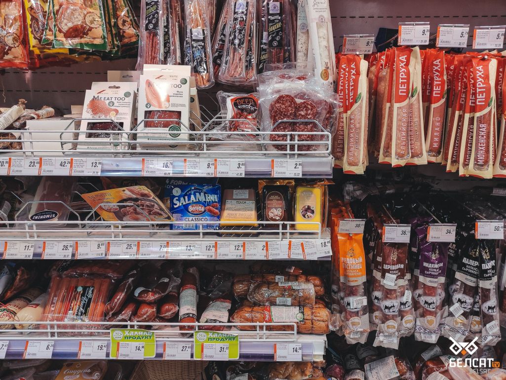 Продовольственное эмбарго, продукты питания в магазине «Гиппо», импортные продукты, магазинный ассортимент (Фота: Белсат)