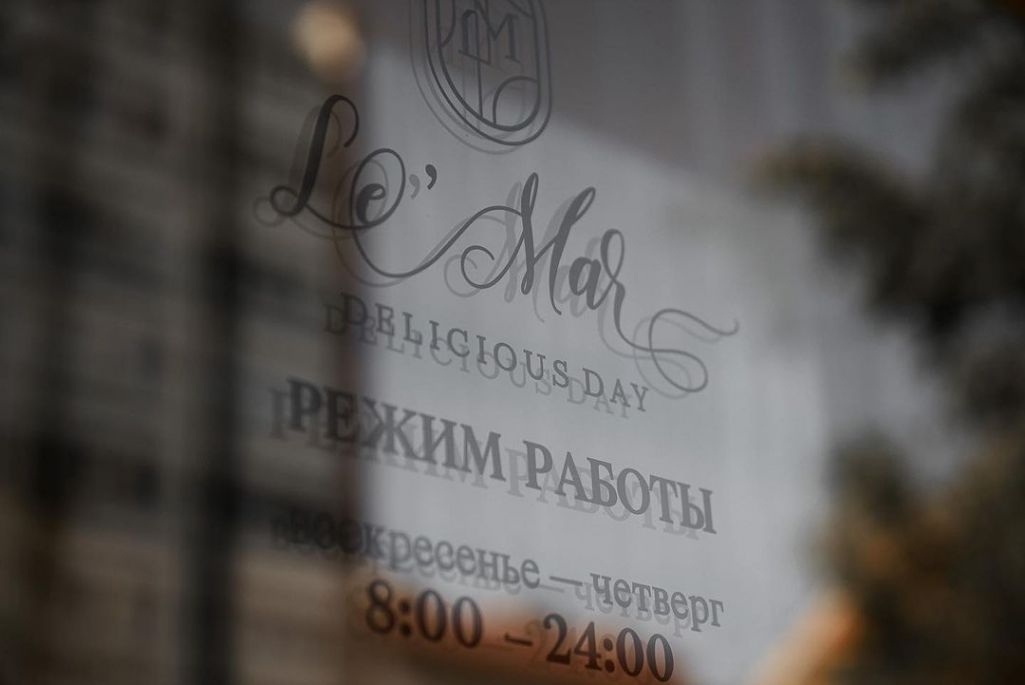 Кавярня «LE’MAR» у Берасці. (Фота: lemarbrest / Instagram)